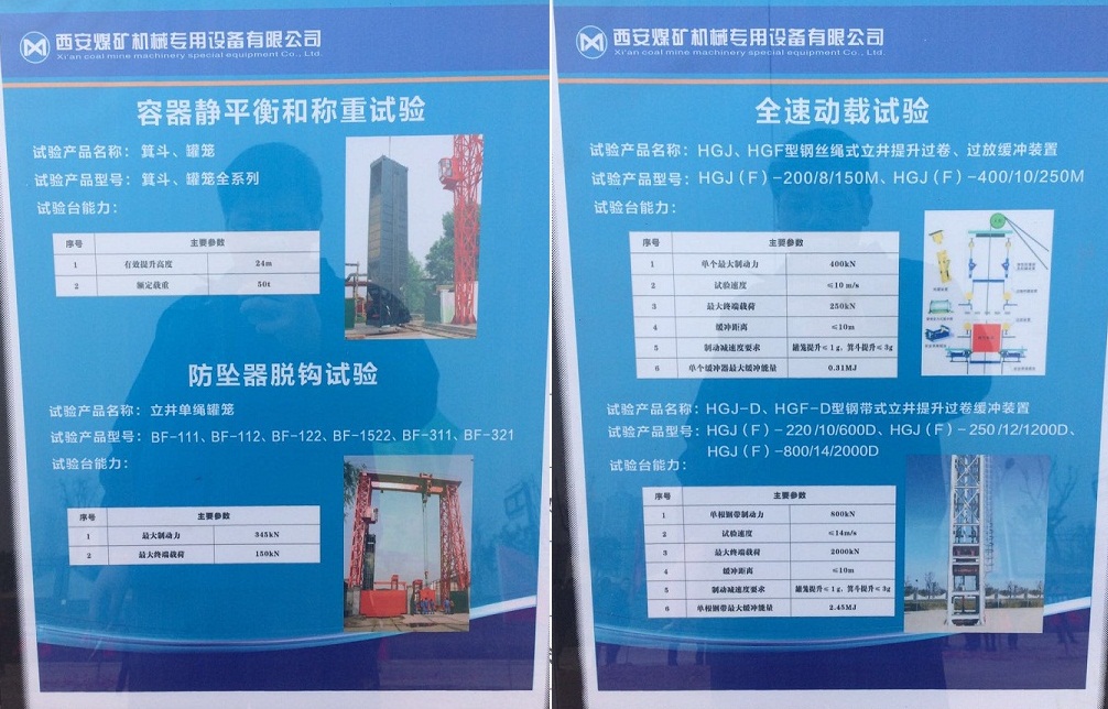 1503643486182435.jpg 58a68abf0b932.jpg